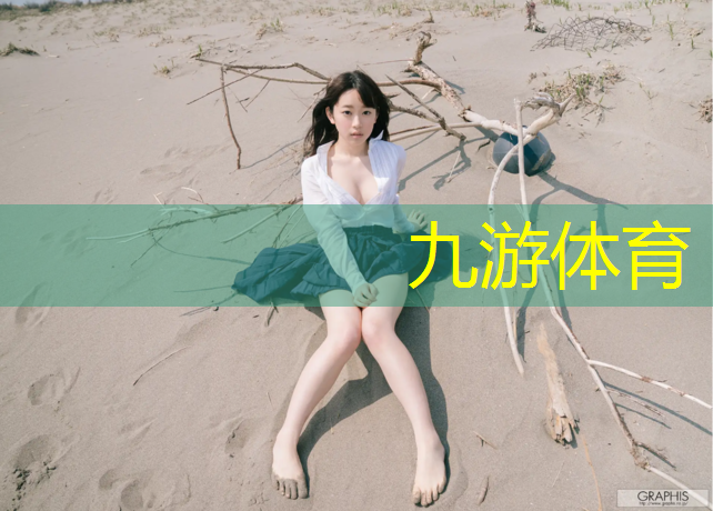 五臺(tái)縣林業(yè)局太行綠化工程