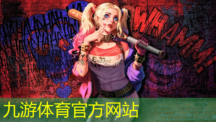 富陽(yáng)綠化管理中心