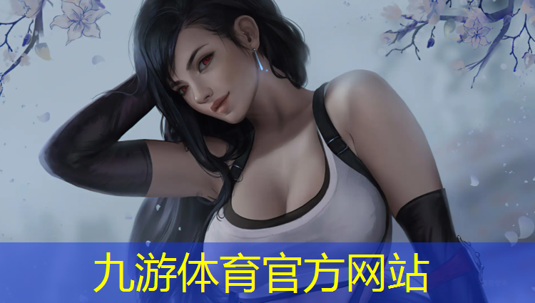 市政綠化工程開(kāi)票稅率