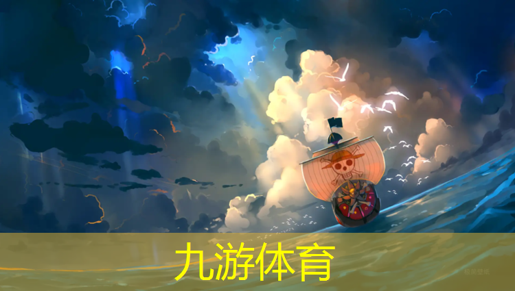 太倉市政綠化工程報價清單表格