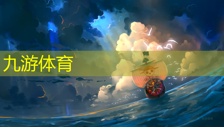 臺灣鐵路邊坡綠化工程招標(biāo)