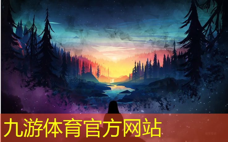塔城城市綠化項目中標