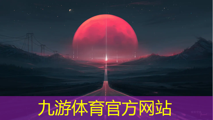 東麗城市綠化三級資質(zhì)有哪些