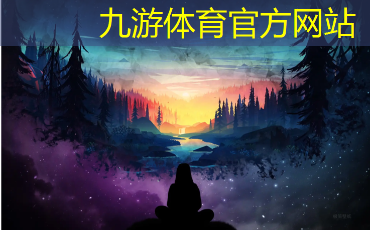 五級(jí)城市綠化