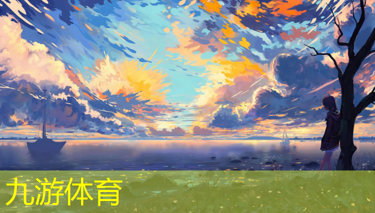 新加坡城市綠化特點(diǎn)