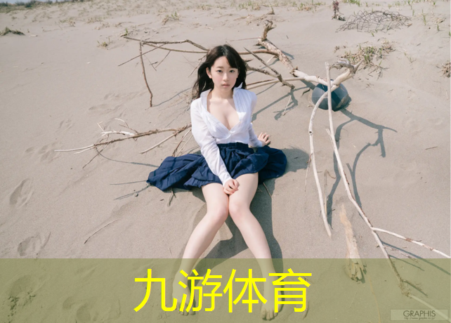 德陽(yáng)城市綠化的項(xiàng)目