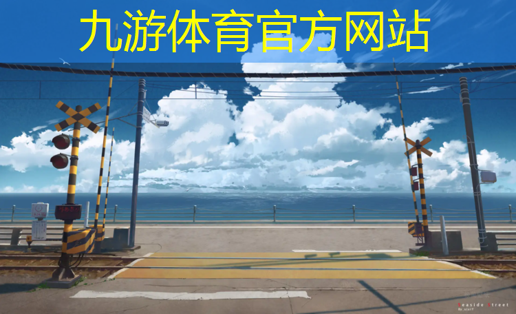 園林綠化工程設計的科目