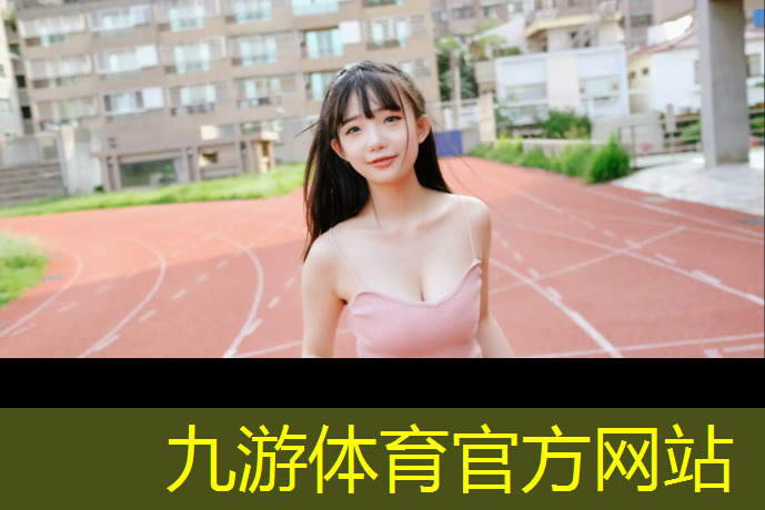 于都綠化工程施工隊(duì)