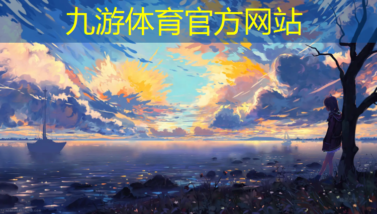園林綠化工程后期服務(wù)承諾