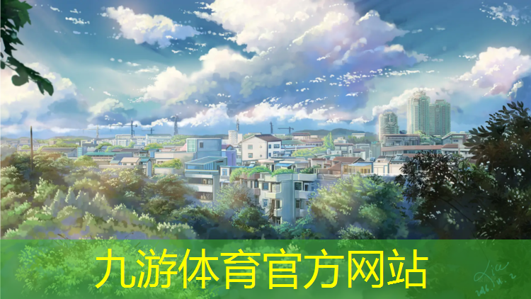 徐匯區(qū)綠化工程高性價(jià)比的選擇