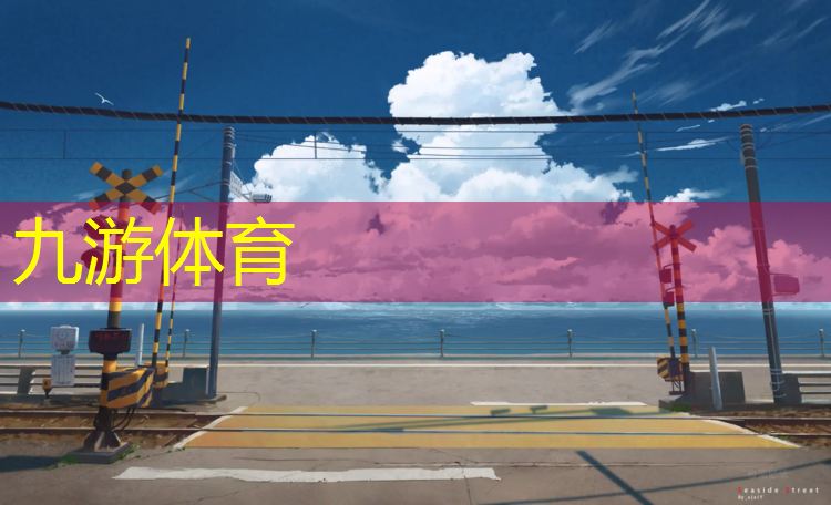 新疆地區(qū)綠化工程驗收標準