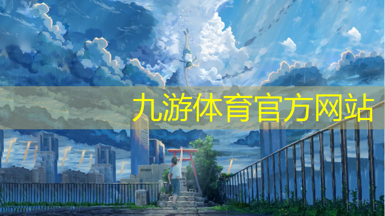 園林綠化工程招標管理規(guī)定