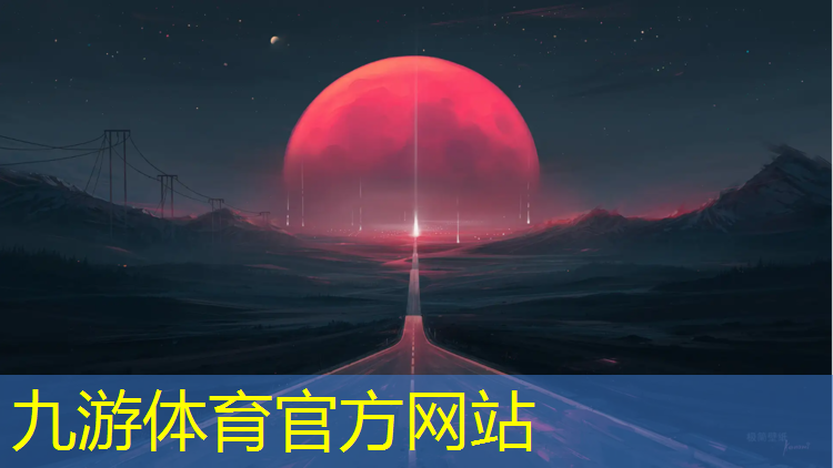 玉溪高樓綠化工程招標公告