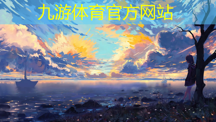 運城市華茵園林綠化工程有限公司