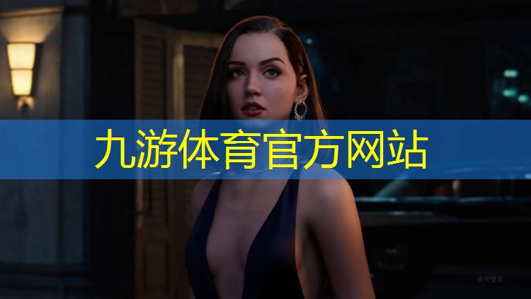 園林綠化工程術(shù)語(yǔ)符號(hào)