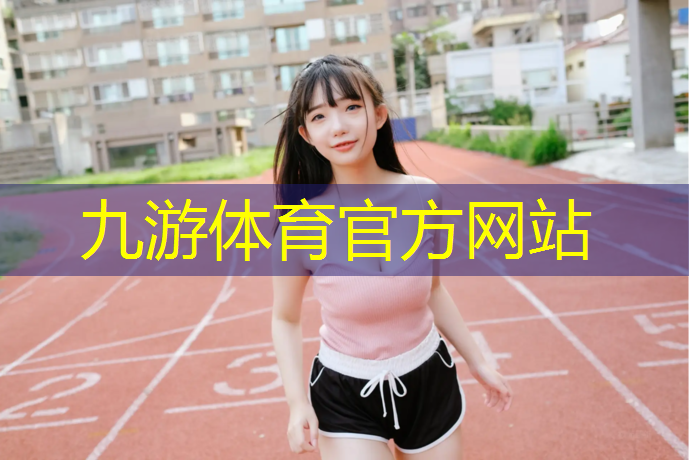 新時(shí)代城市綠化要求