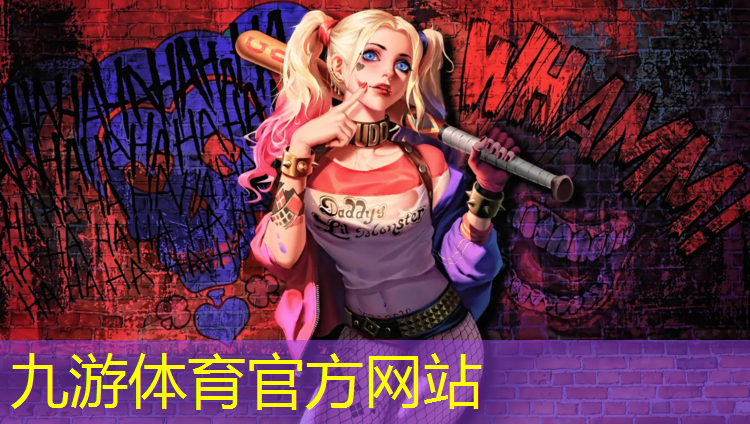 邢臺城市綠化面積多大