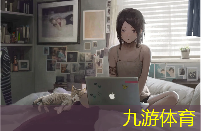 學(xué)校綠化工程報(bào)價(jià)單