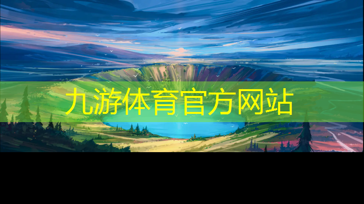 宣威綠化工程中標公告最新