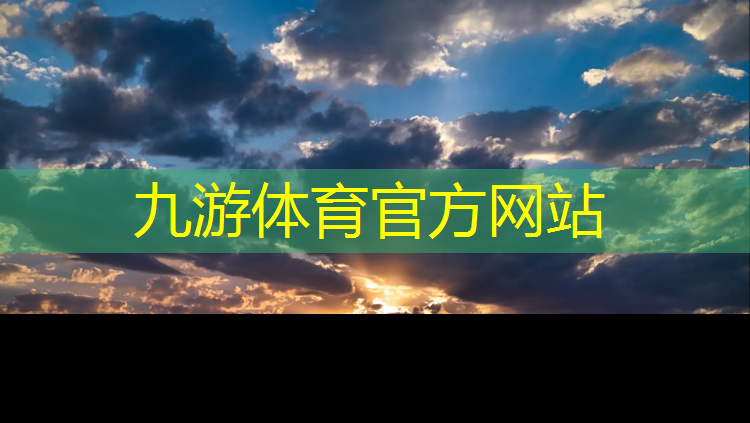 永濟(jì)市城市綠化條例最新