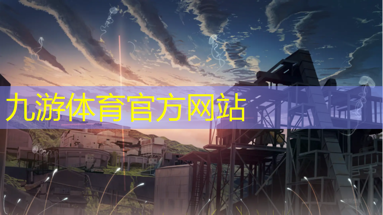 鄢陵雅地園林綠化工程有限公司