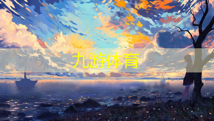 襄陽(yáng)高新桃源綠化工程招標(biāo)