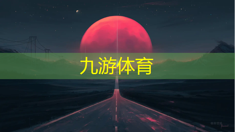 園林綠化工程問題整改方案