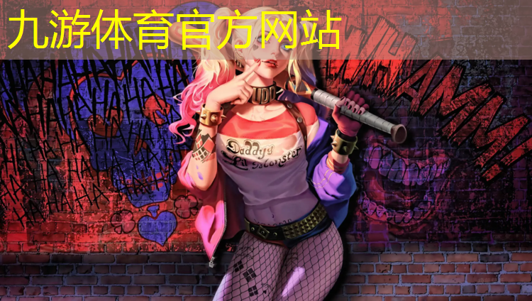 棗莊綠化工程服務