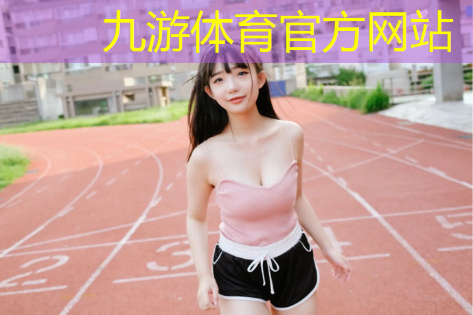 園林綠化工程財務(wù)知識培訓(xùn)