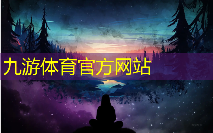 園林綠化工程規(guī)劃報批