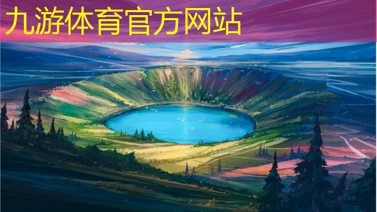 園林綠化工程預驗收方案