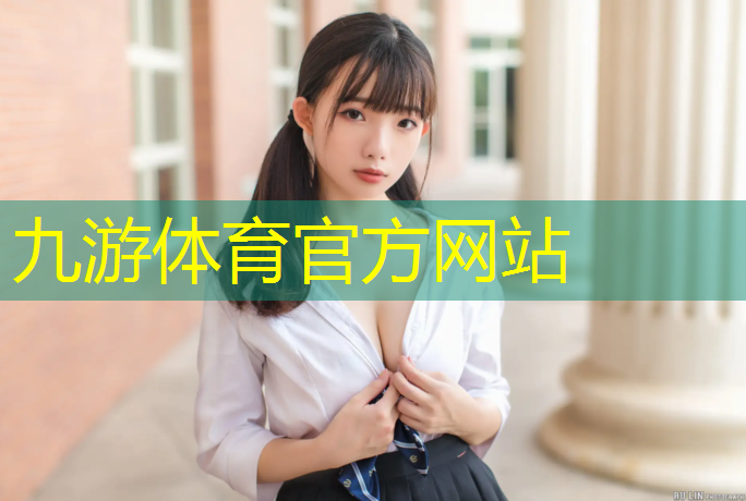 新疆綠化工程