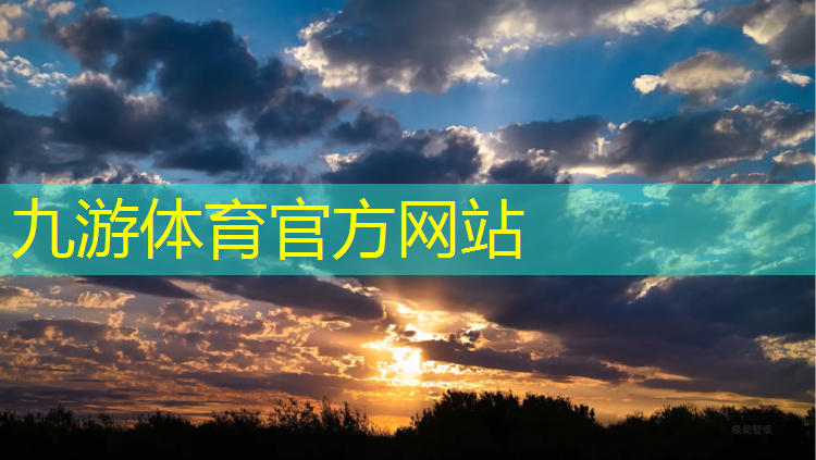 園林綠化工程賬務(wù)核算